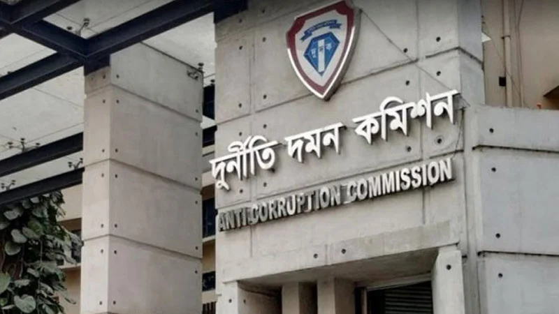 সংসদের সাউন্ড সিস্টেম ক্রয়ে অনিয়মের অভিযোগ, খতিয়ে দেখছে দুদক